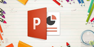 پاورپوینت جامع با عنوان رنزو پیا نو